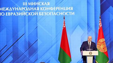 90 секунд 14:00