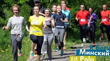 #FollowMinsk movement has more followers