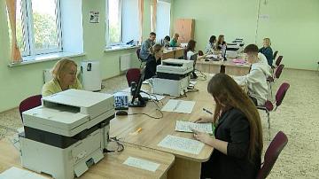 Вступительная кампания