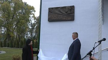 Памятную доску в честь лётчика-космонавта О. Новицкого открыли в Минской области