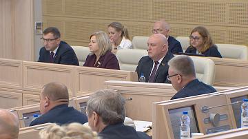 A Single Deputy Day is being held in the capital