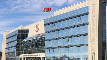 The Supreme Court of Belarus has begun the debate on the case of the Nazi criminal A. Gecevicius