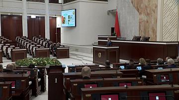 90 секунд 16:00