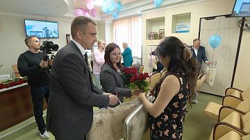 Праздник для мамы и малыша