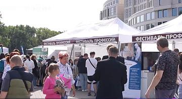 Youth and students week is taking place in Minsk
