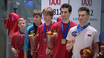 Триумфальное возвращение домой