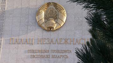 А. Лукашенко поздравил Короля и Наследного принца Саудовской Аравии с Национальным днём