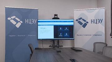 Электронные услуги