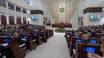 Заседание Парламентского Собрания Союза Беларуси и России