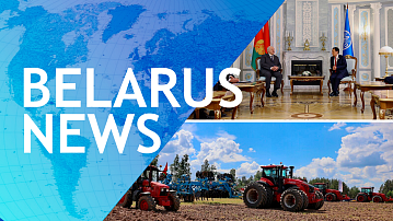GLOBAL FOOD SAFETY | HIGH-LEVEL CALL | RISK OF ESCALATION | ACHIEVEMENTS IN AGRICULTURE