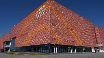 90 Seconds News 11:00