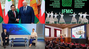 Конструктивный диалог во имя будущего | Противостояние киберпреступности