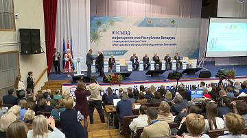 VII Congress of infectious diseases specialists of Belarus is held in Minsk 