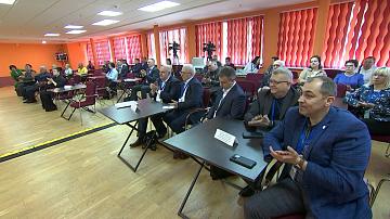 В Орше открылся XIII Международный экономический форум