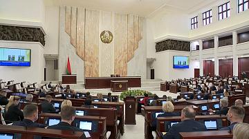 Депутаты приняли в первом чтении изменения в Водный кодекс