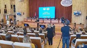 АКЦЕНТЫ ДНЯ