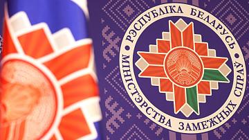 Глава МИД Беларуси М. Рыженков об очередном закрытии границы Литвой: это провокация! 