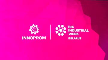 BelExpo will host the Innoprom