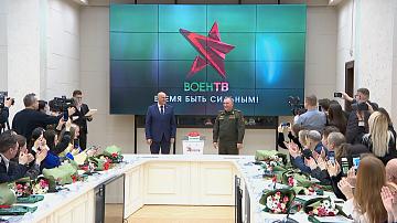 A new TV channel, VoenTV, will appear in Belarus