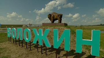 Столичный регион готовится к фестивалю «Дажынкі-2024»