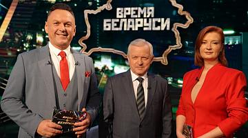 Официальный визит делегации Мьянмы в Беларусь | Всебелорусскому народному собранию – 30 лет