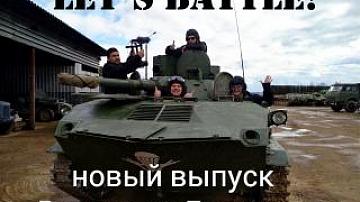 Как работают иностранцы в Wargaming смотрите в новом выпуске проекта «Взгляд на Беларусь»