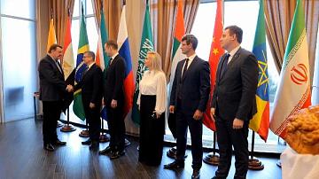 В Нижнем Новгороде стартовала встреча глав МИД стран-членов БРИКС
