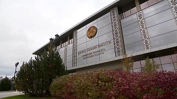 90 секунд 10:00