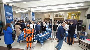 III Форум IT-Академграда «Искусственный интеллект в Беларуси» проходит в Минске