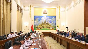 90 Seconds News 17:00