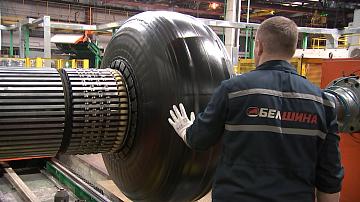 «Белшина» планирует освоить выпуск новых видов шин 
