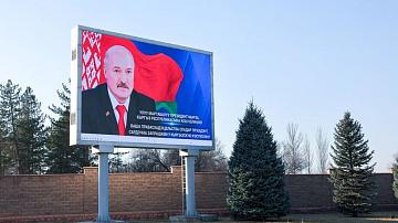 90 секунд 14:00