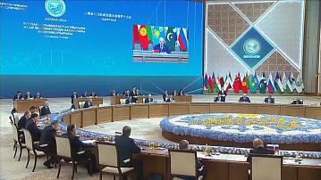 Belarus to take part in SCO summit