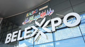 The Eurasian integration strategy is being discussed in Minsk
