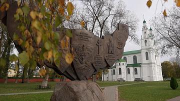90 секунд 16:00