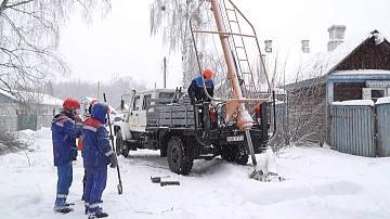 90 секунд 14:00