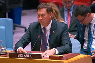 Maxim Ryzhenkov will speak at the 80th session of the UN General Assembly in New York