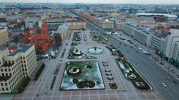 90 Seconds News 11:00