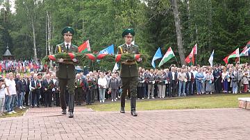 The Mound of Friendship brought together the heirs of the victorious generation for the 67th time