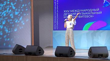 Regional selection of participants for the "Slavianski Bazaar" takes place in Vitebsk