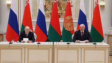 Итоги переговоров А.Лукашенко и В.Путина 