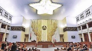 Осенняя сессия белорусских парламентариев