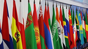 Belarus is participating in Inter-Parliamentary Speakers’ Conference "Peace, Security and Development"