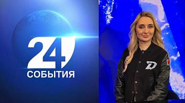Хоккейный клуб «Динамо-Минск» — спортивный бренд страны, который достойно представляет Беларусь на международных соревнованиях