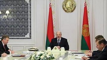 Совещание: работа кредитно-финансовых организаций