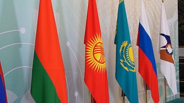 26-27 марта Шымкент принимает заседание Межправсовета ЕАЭС