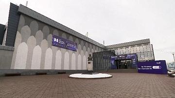 Беларусь участвует в Международном цифровом форуме