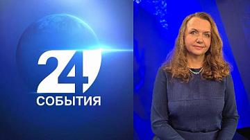 Белорусский государственный педагогический университет имени Максима Танка отметил своё 110-летие