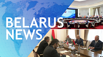 SECURITY FOR ALL | DEEPENING TIES WITH LAOS | COOPERATION ENFORCEMENT | PARLIAMENTARY TIES | HOSPITALITY WITHOUT VISA | MORE THAN JUST BIKES	