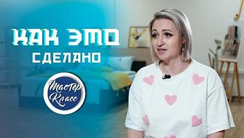 Трогаем свежую ткань и вымываем желтизну. Как делают постельное бельё - часть 1